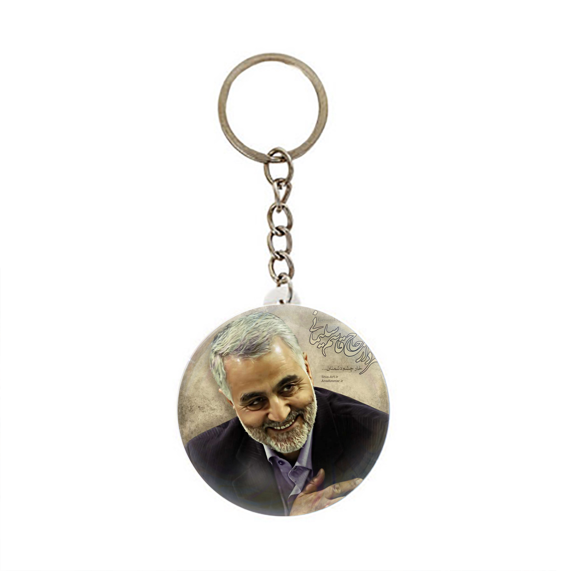 جاکلیدی عرش مدل سردار سلیمانی کد Asj1402