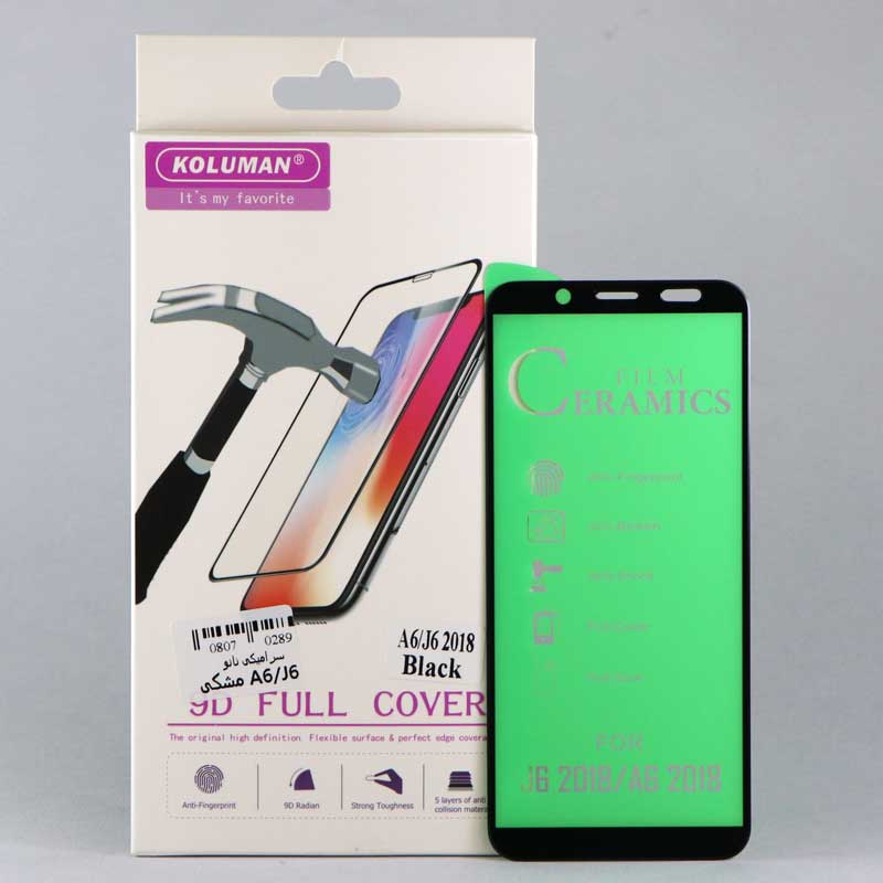 گلس محافظ صفحه نمایش سرامیکی سامسونگ 2018 Galaxy A6