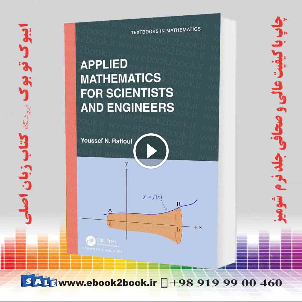Applied Mathematics for Scientists and Engineers