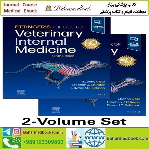 Ettinger’s Textbook of Veterinary Internal دانلود کتاب الکترونیکی