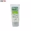 ژل مرطوب کننده درماسیف مدل ACNE-DERM حجم 40 میلی لیتر