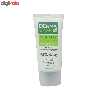 ژل مرطوب کننده درماسیف مدل ACNE-DERM حجم 40 میلی لیتر