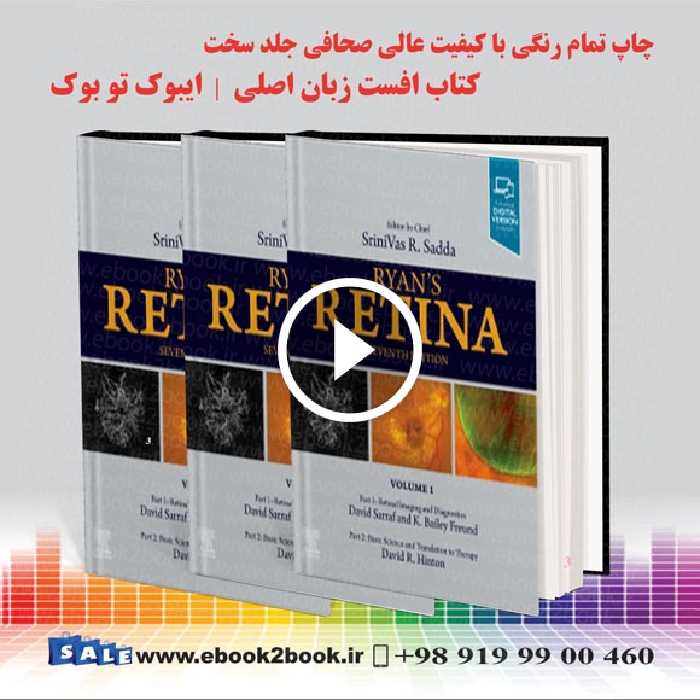 Ryan’s Retina 7th Edition | 2022