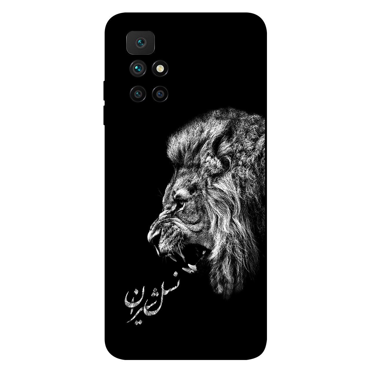 کاور مگافون کد 1866 مناسب برای گوشی موبایل شیائومی Redmi 10 Prime 2022