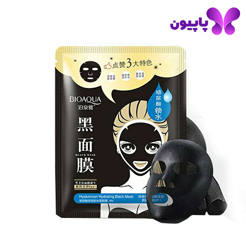 ماسک سیاه هیالورونیک اسید بیوآکوا