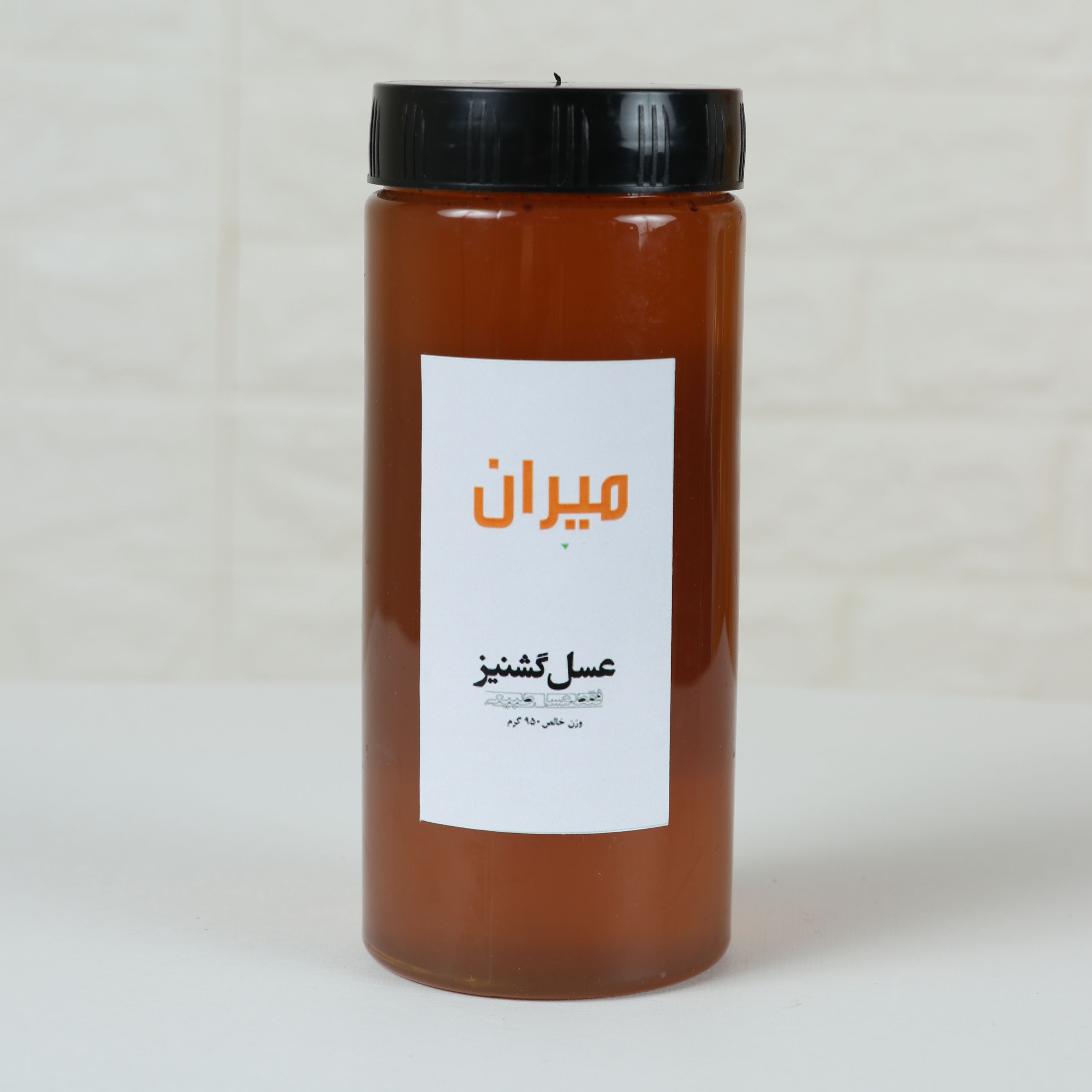 عسل گشنیز 950 گرمی