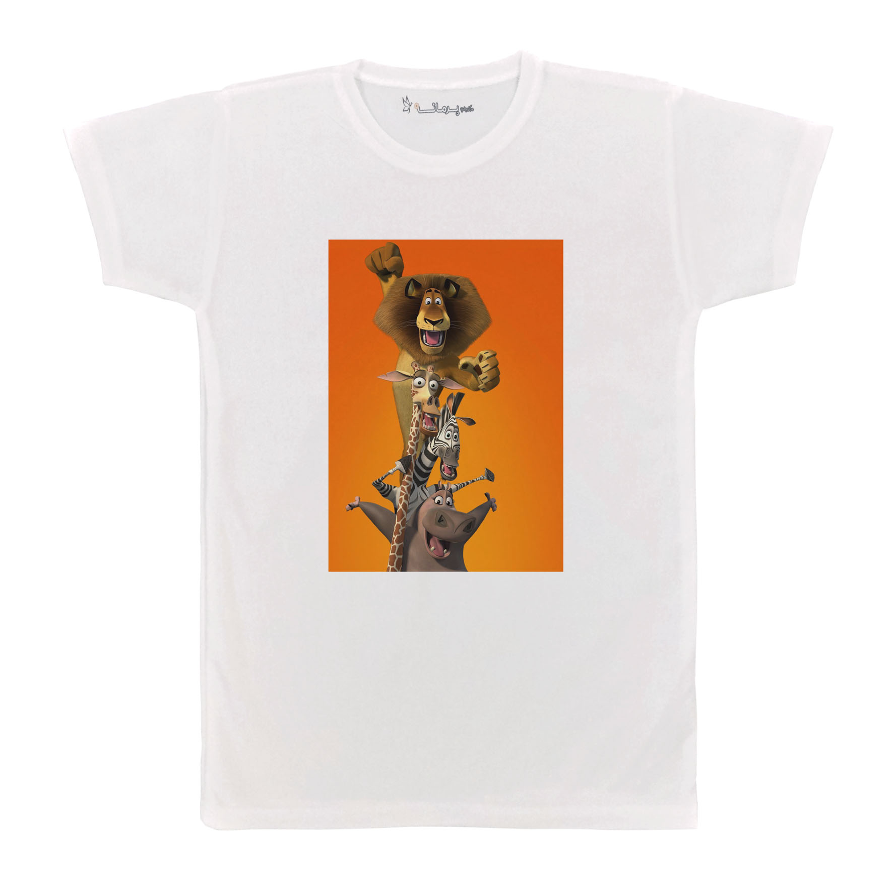 تی شرت آستین کوتاه بچگانه پرمانه طرح ماداگاسکار کد pmt.6808
