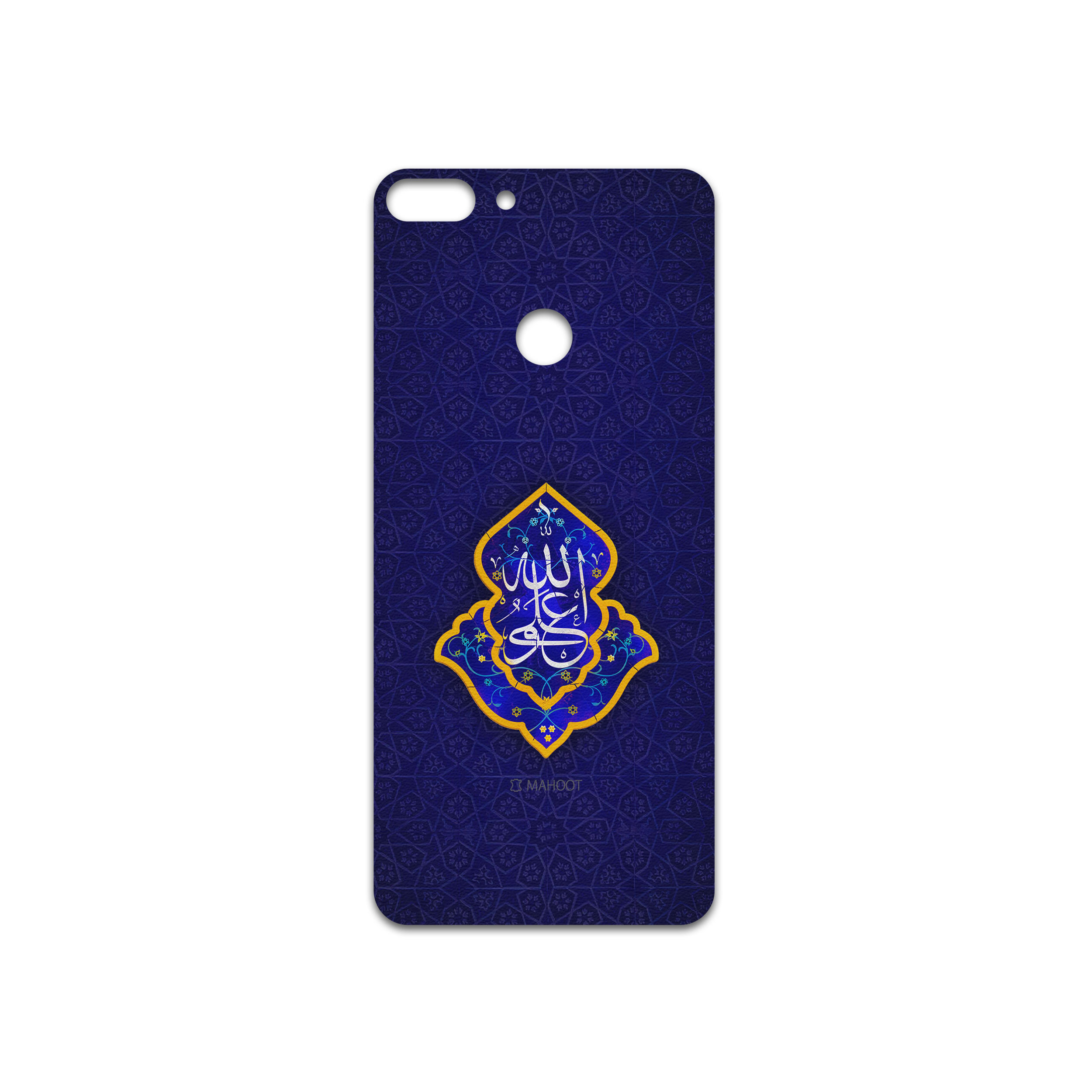 برچسب پوششی ماهوت مدل Ali-ibn-Abi-Talib مناسب برای گوشی موبایل هوآوی P Smart