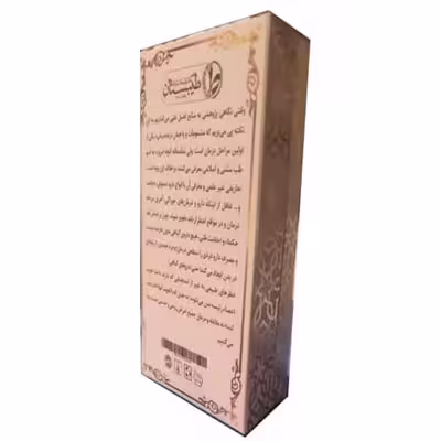 عطر جیبی طیبستان مدل هلو حجم 5 میلی لیتر 