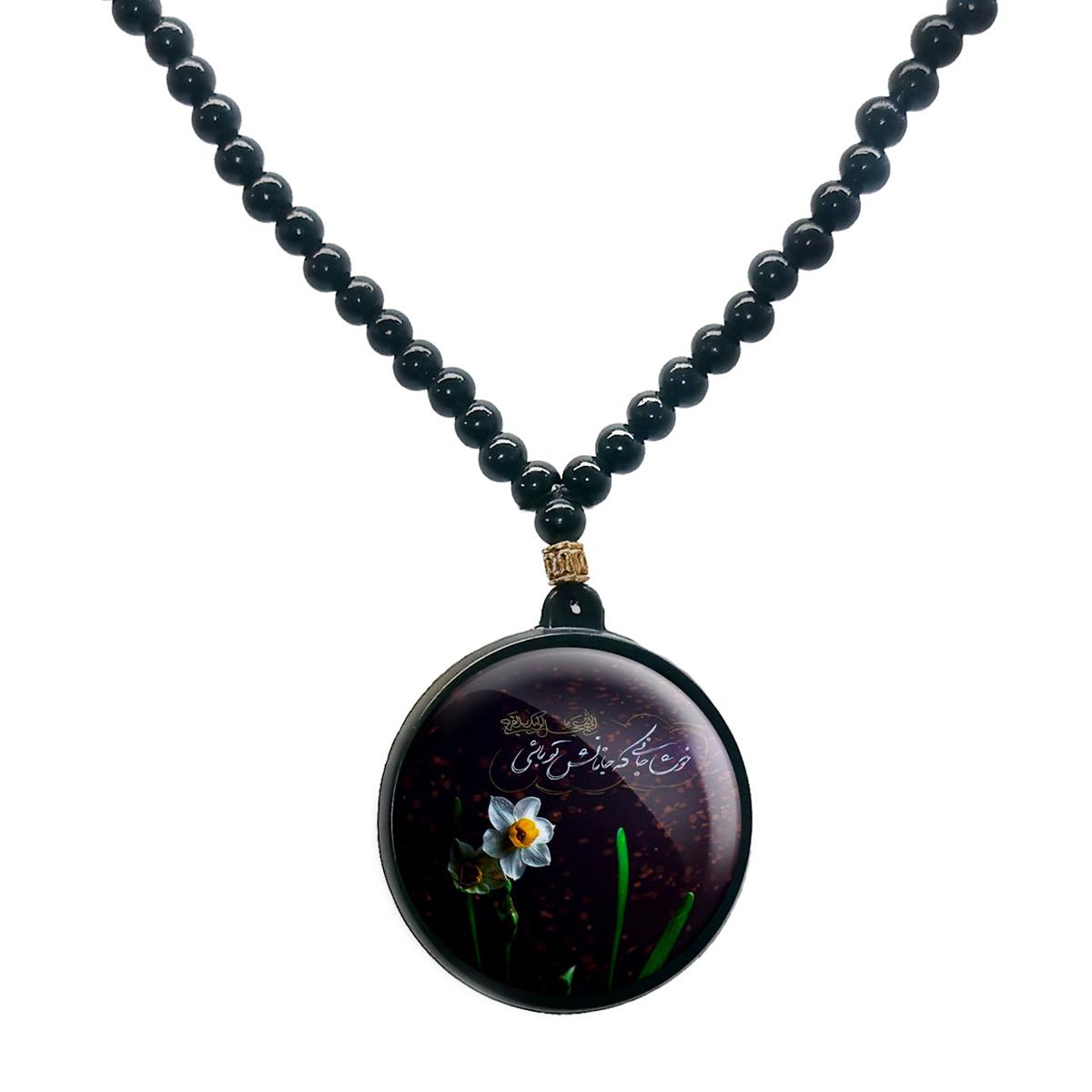 گردنبند پرمانه طرح امام زمان کد pmd.24064 مدل دو طرفه