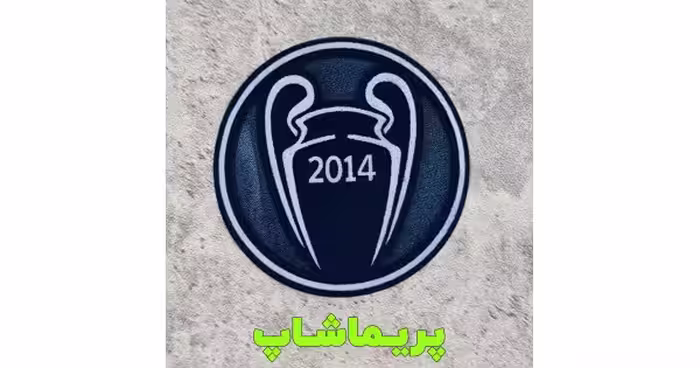 تگ کاپ قهرمانی چمپیونز 2014 اورجینال