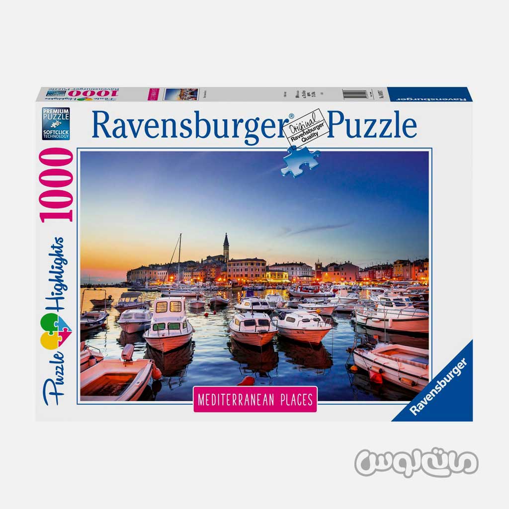 پازل 1000 قطعه کرواسی مدیترانه ای رونزبرگر

