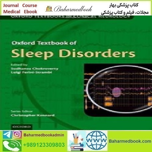 Oxford Textbook of Sleep Disorders 2017 TRUE PDF price 1€ - کتاب پزشکی بهار