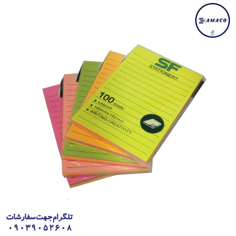 نوت B6 خط دار  120*190