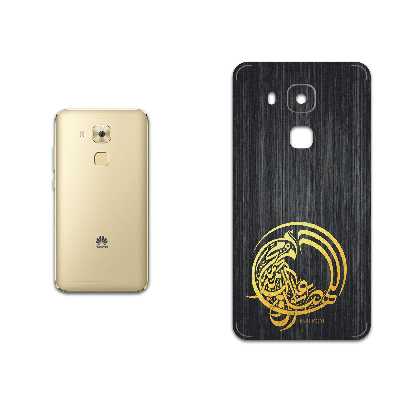 برچسب پوششی ماهوت مدل Salavat مناسب برای گوشی موبایل هوآوی Nova Plus