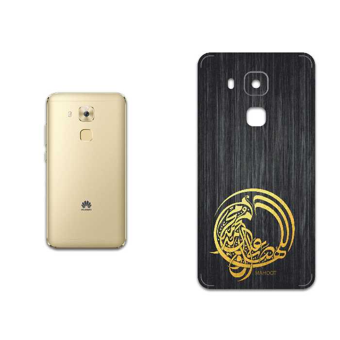 برچسب پوششی ماهوت مدل Salavat مناسب برای گوشی موبایل هوآوی Nova Plus