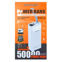 مشخصات و قیمت پاوربانک 50000 آمایا (Amaya) مدل APW-05 | پلوار