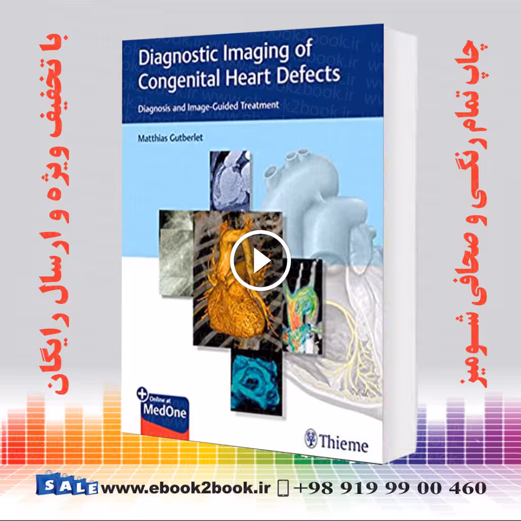 Diagnostic Imaging of Congenital Heart Defects