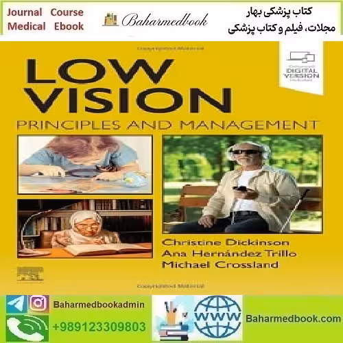 Low Vision Principles and Management 2024 TRUE PDF price 2€ - کتاب پزشکی بهار