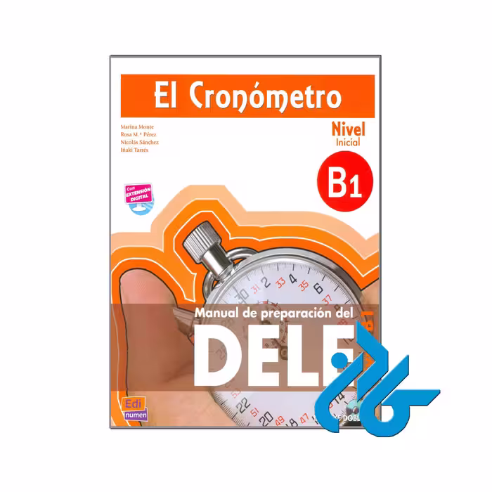 ال کرونمترو بی 1- خرید کتاب اسپانیایی تا 50% تخفیف - فروشگاه کادن