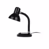 چراغ مطالعه مدل DL--113-KZ کد 113505