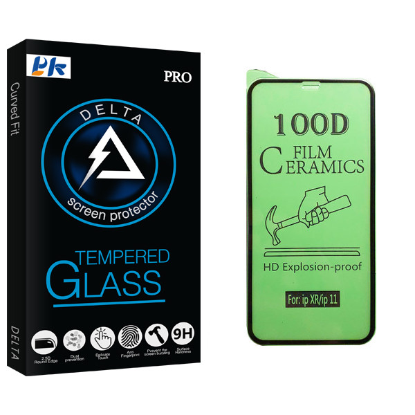 محافظ صفحه نمایش سرامیکی پی کی مدل Delta Glass مناسب برای گوشی موبایل اپل iPhone 11 | کالا برتری