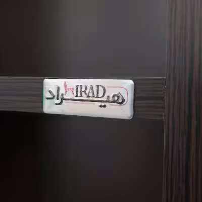 فایل اداری هیراد مدل K125