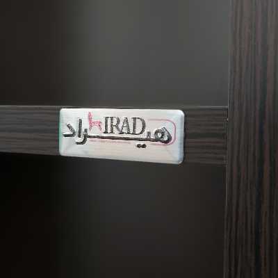 فایل اداری هیراد مدل K125