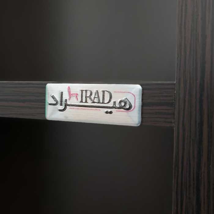 فایل اداری هیراد مدل K125