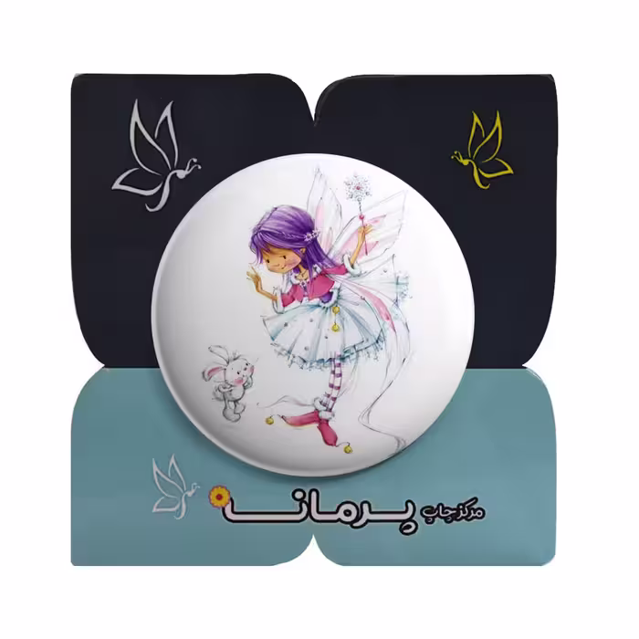 پیکسل پرمانه طرح فرشته کوچولو کد pm.4885
