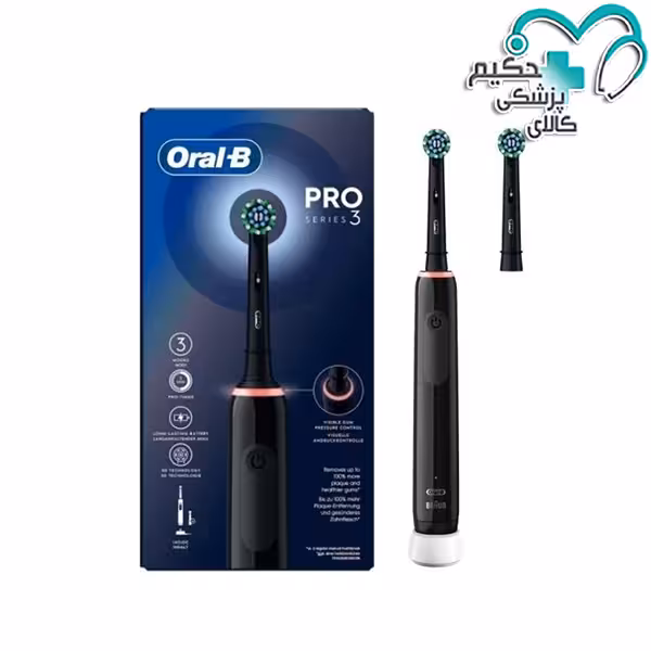 مسواک برقی اورال بی Oral-B مدل PRO سری3