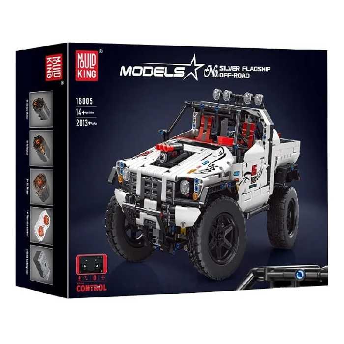 ساختنی 2013 تکه مولد کینگ مدل 18005