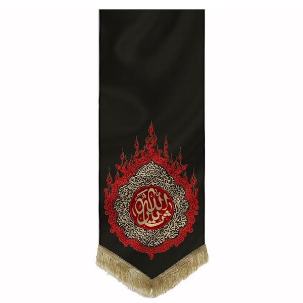 پرچم طرح یا ثارالله مدل حرارت کد201174