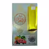 عطر جیبی طیبستان مدل طهورا حجم 1 میلی لیتر