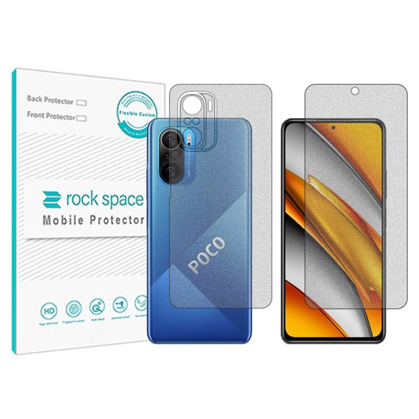 گلس صفحه نمایش و پشت گوشی شیائومی Poco F3 مدل نانو هیدروژل مات برند راک اسپیس کدSS