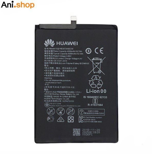 باتری گوشی مدل هواوی مدل MATE20-LITE کدB252