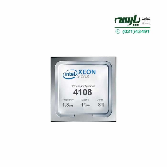 پردازنده سرور Intel Xeon Silver 4108 Processor