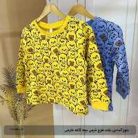 بلوز آستین بلند طرح خرس بچه گانه خارجی BEAR
