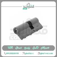 سیلندر قفل وین مدل W411 - فروشگاه اینترنتی قفل لند