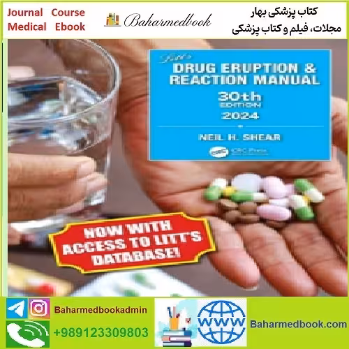 Litt's Drug Eruption &amp; Reaction Manual TRUE PDF price 1€ - کتاب پزشکی بهار