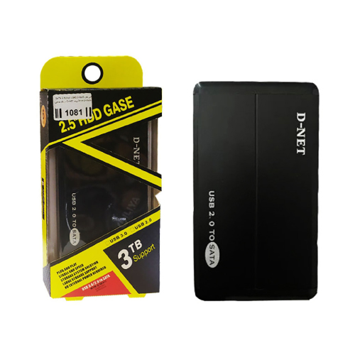 باکس هارد 2.5 D-NET USB2 - یاسین کامپیوتر