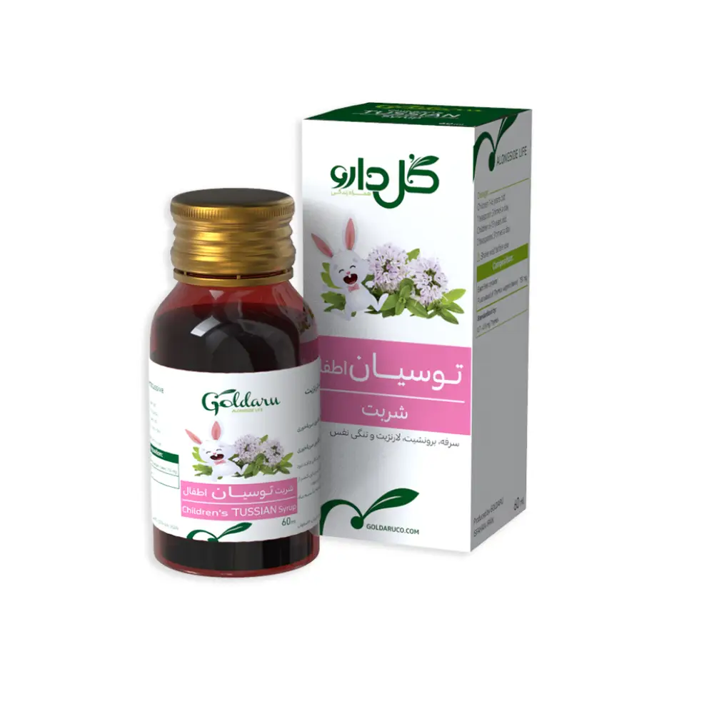 شربت توسیان اطفال گل دارو