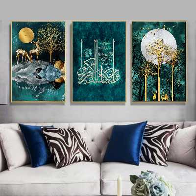 تابلو مدل دکوراتیو طرح وان یکاد کد 466 مجموعه سه عددی