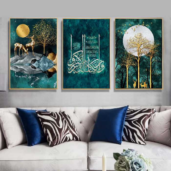 تابلو مدل دکوراتیو طرح وان یکاد کد 466 مجموعه سه عددی