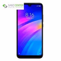 گوشی موبایل شیائومی Redmi 7 M1810F6L 3GB 32GB