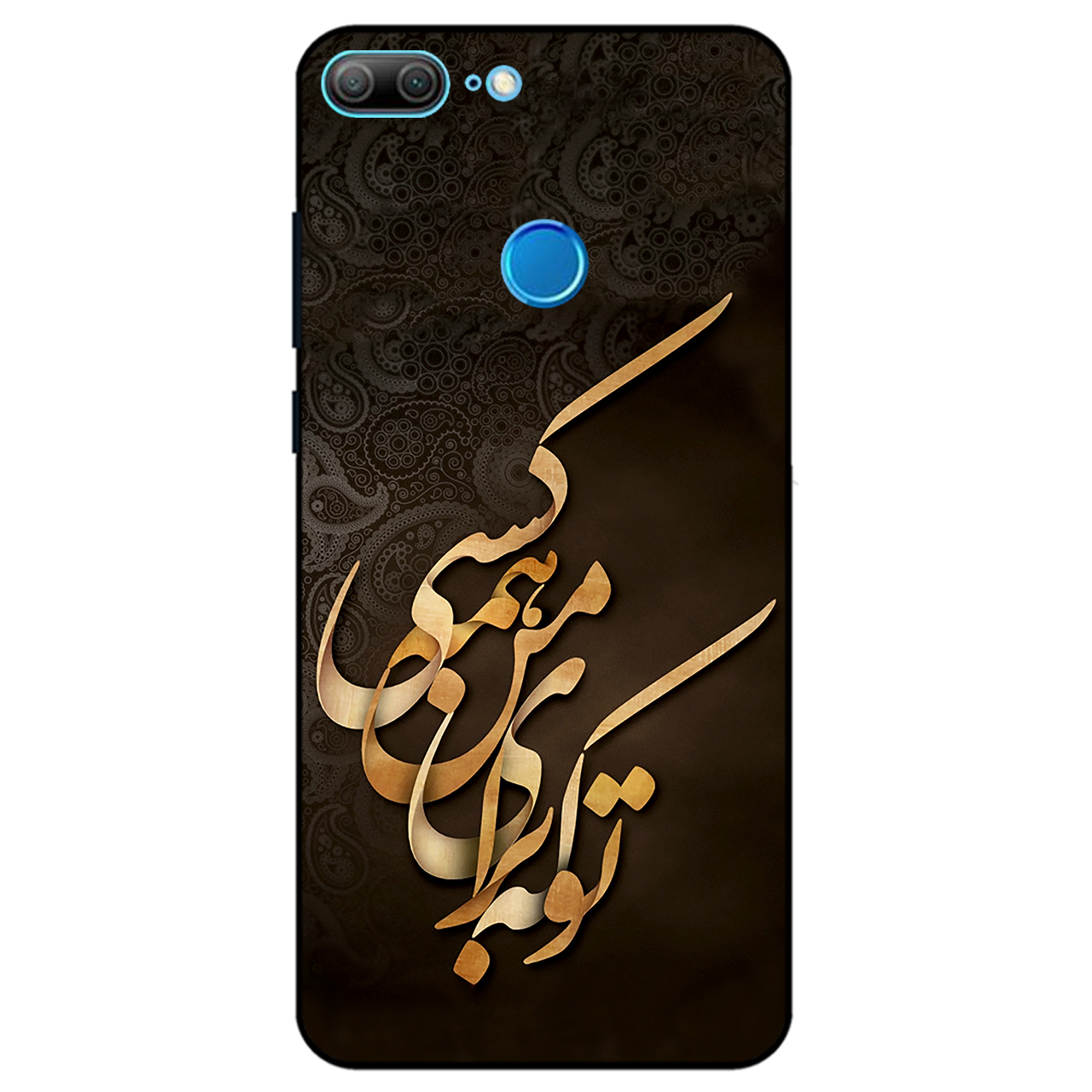 کاور مگافون کد 6735 مناسب برای گوشی موبایل آنر 9 Lite