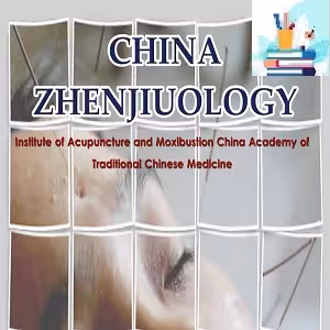 CHINA ZHENJIUOLOGY acupuncture course-video at 20€ - کتاب پزشکی بهار