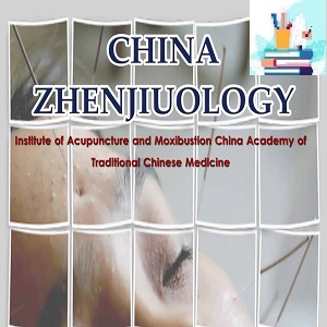 CHINA ZHENJIUOLOGY acupuncture course-video at 20€ - کتاب پزشکی بهار