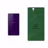 برچسب پوششی ماهوت مدل GL-MBNZ مناسب برای گوشی موبایل سونی Xperia Z
