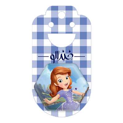 پیکسل خندالو طرح سوفیا مدل شش ضلعی کد 12538